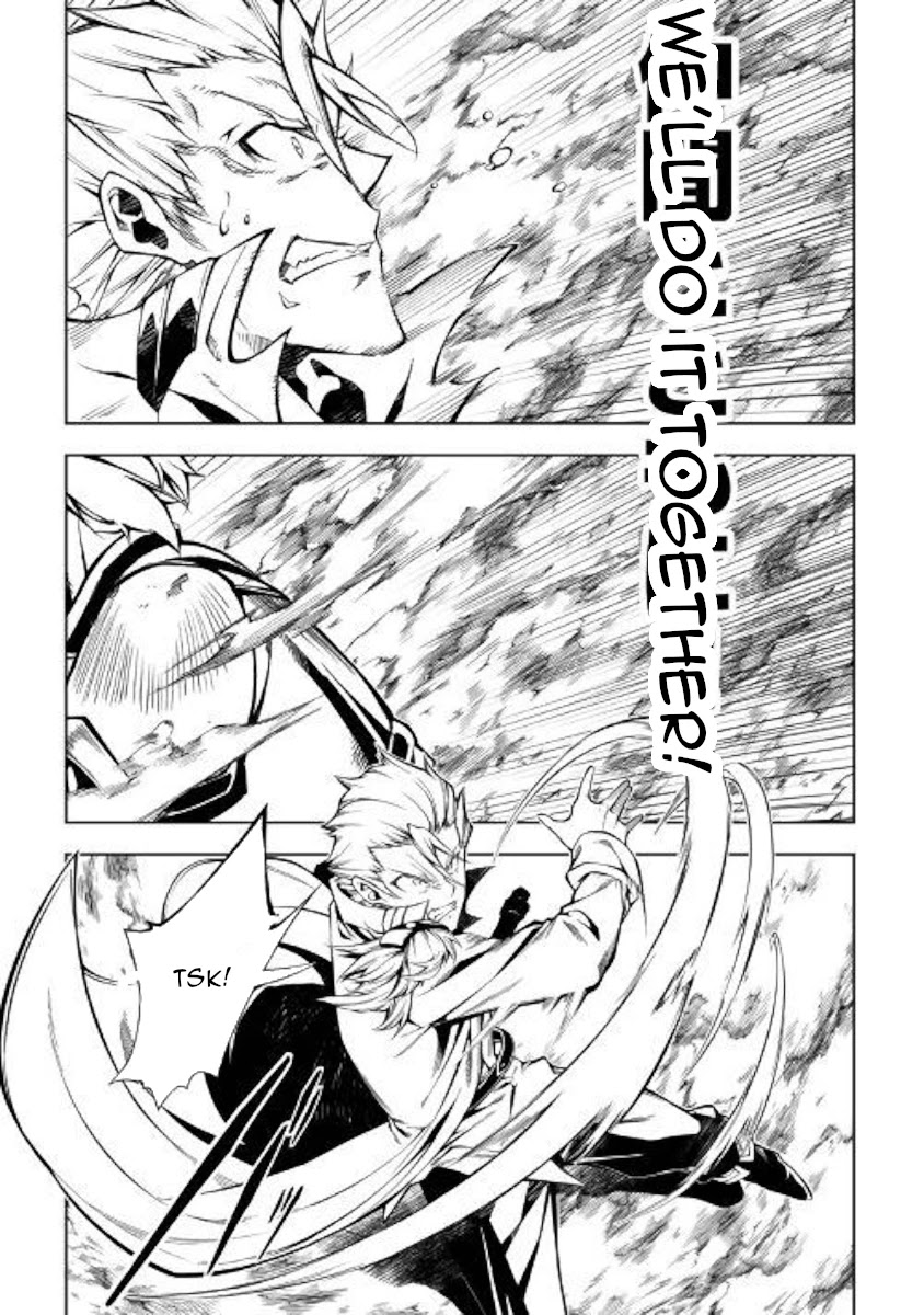 The Mage Will Master Magic Efficiently In His Second Life Chapter 31 page 18 - Chapter 31: True Aim