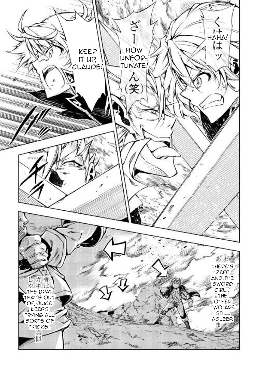 The Mage Will Master Magic Efficiently In His Second Life Chapter 31 page 20 - Chapter 31: True Aim