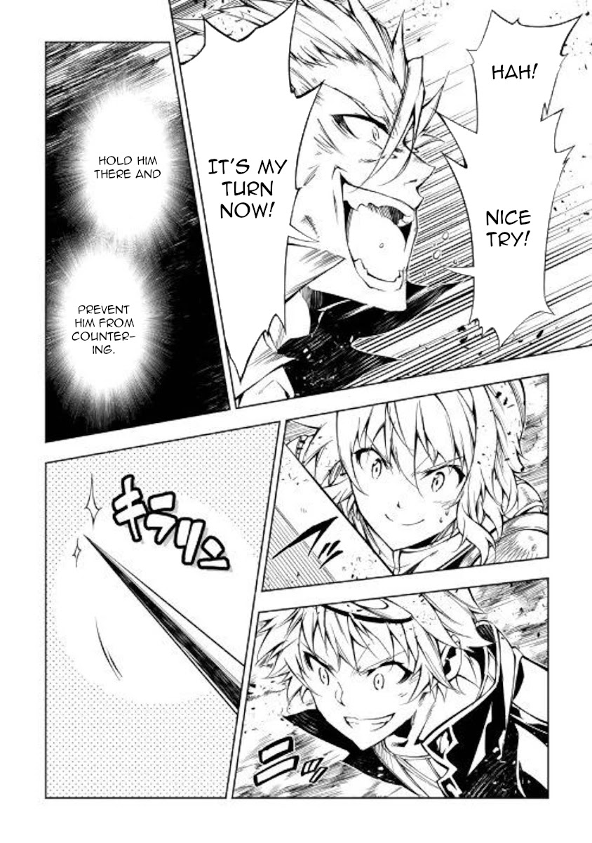 The Mage Will Master Magic Efficiently In His Second Life Chapter 31 page 21 - Chapter 31: True Aim