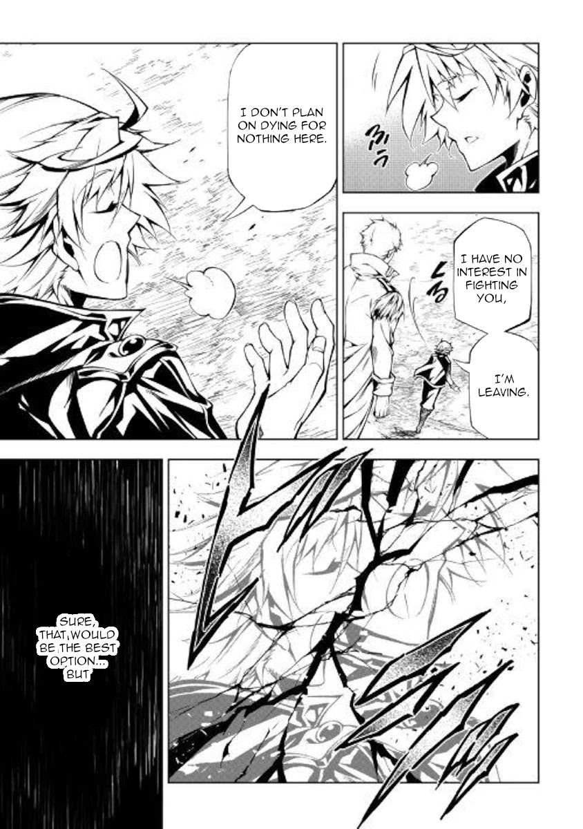 The Mage Will Master Magic Efficiently In His Second Life Chapter 31 page 3 - Chapter 31: True Aim