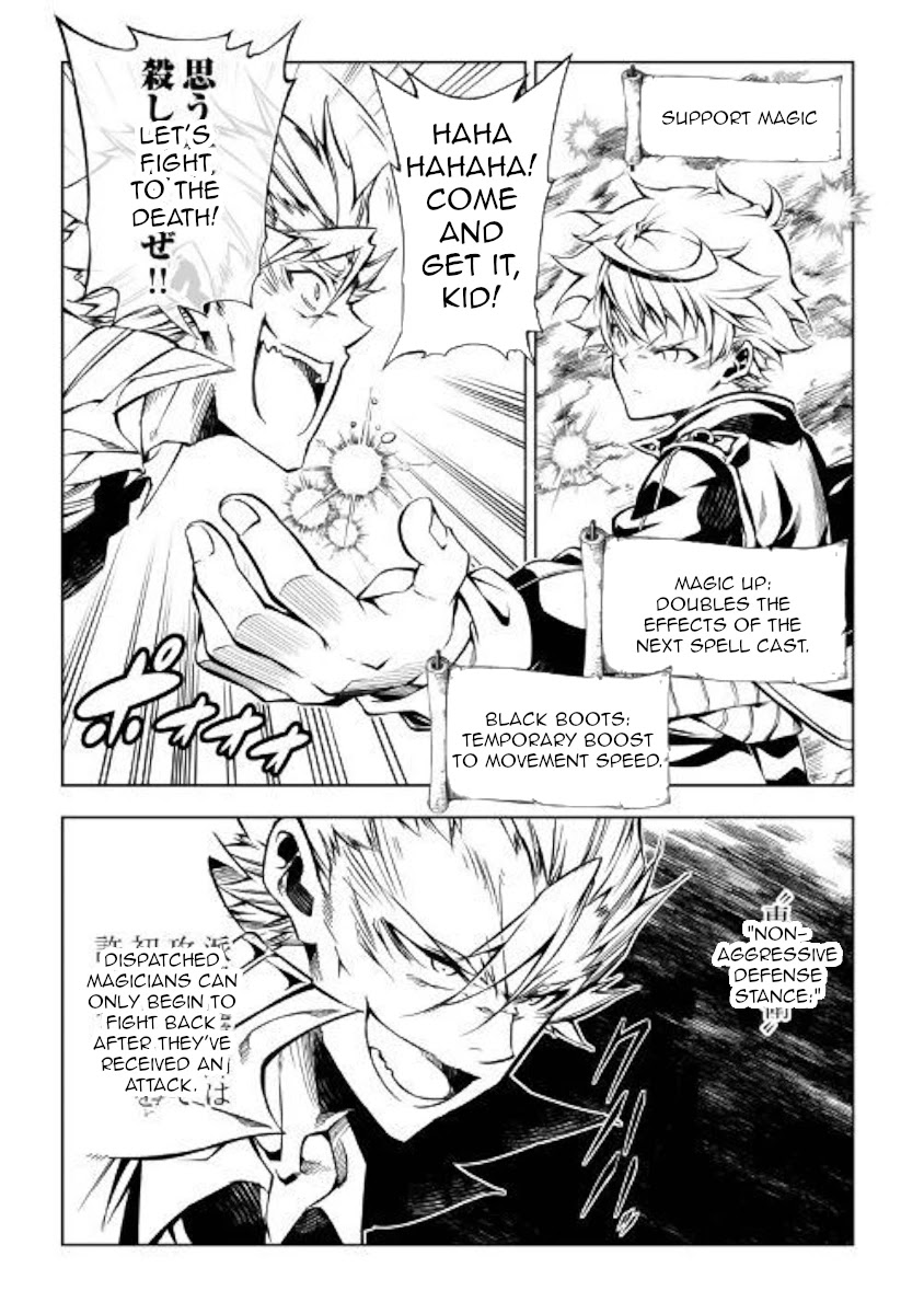 The Mage Will Master Magic Efficiently In His Second Life Chapter 31 page 7 - Chapter 31: True Aim