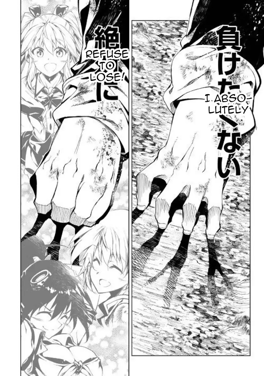 The Mage Will Master Magic Efficiently In His Second Life Chapter 32 page 10 - Chapter 32: I Refuse to Lose