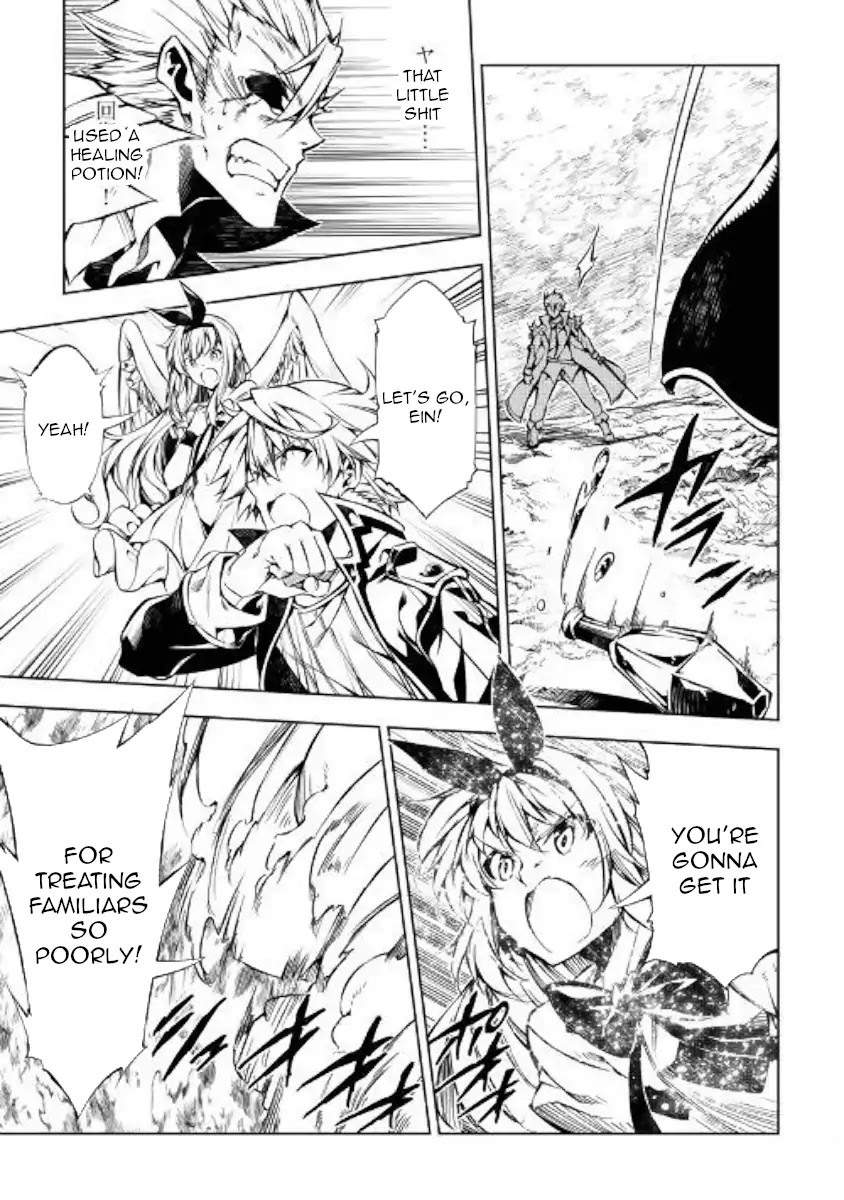 The Mage Will Master Magic Efficiently In His Second Life Chapter 32 page 17 - Chapter 32: I Refuse to Lose