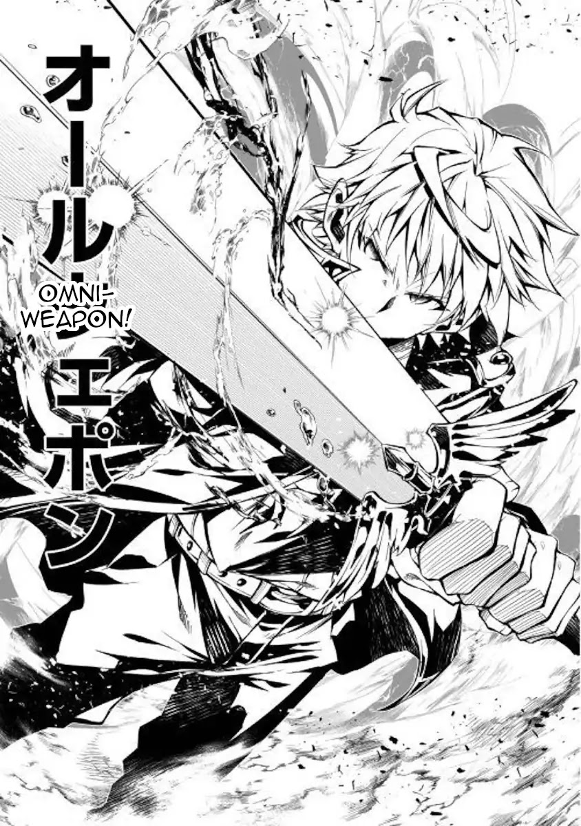 The Mage Will Master Magic Efficiently In His Second Life Chapter 32 page 22 - Chapter 32: I Refuse to Lose