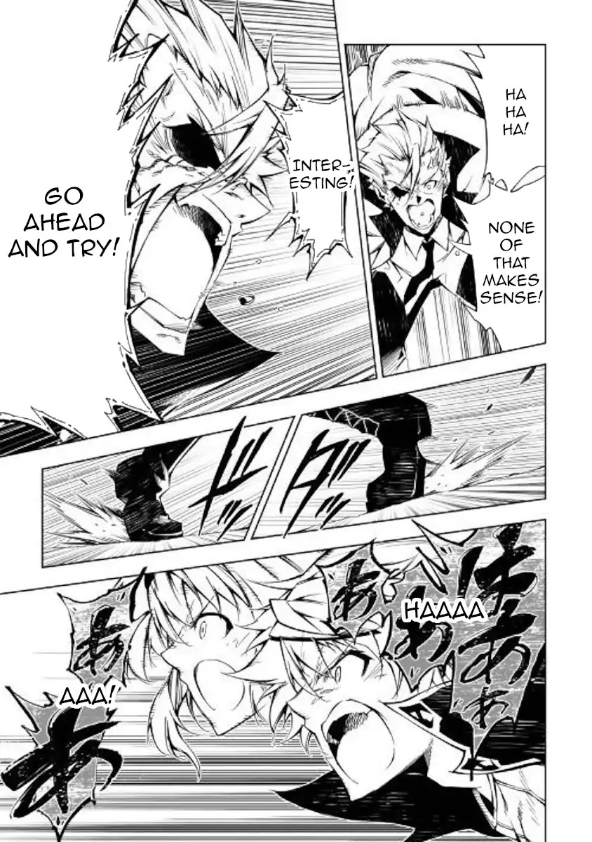 The Mage Will Master Magic Efficiently In His Second Life Chapter 32 page 24 - Chapter 32: I Refuse to Lose