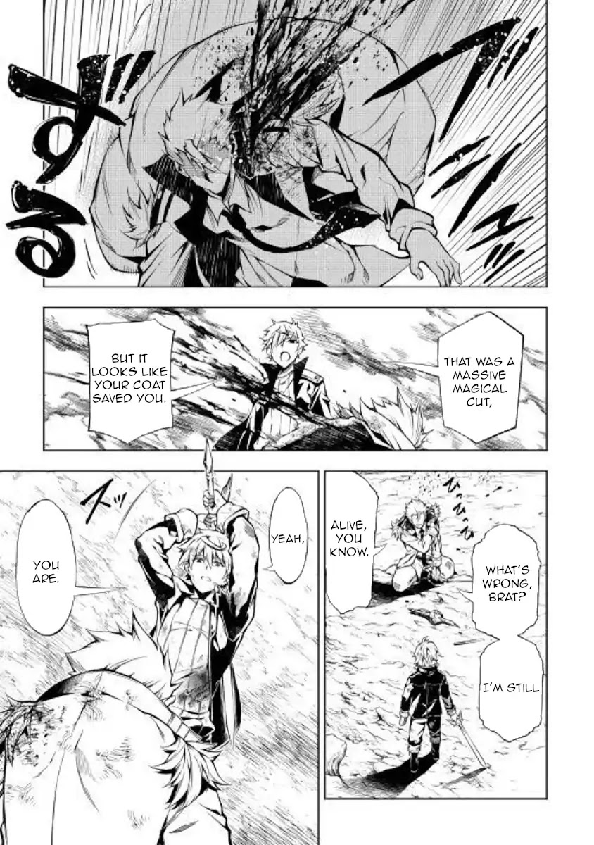 The Mage Will Master Magic Efficiently In His Second Life Chapter 32 page 27 - Chapter 32: I Refuse to Lose