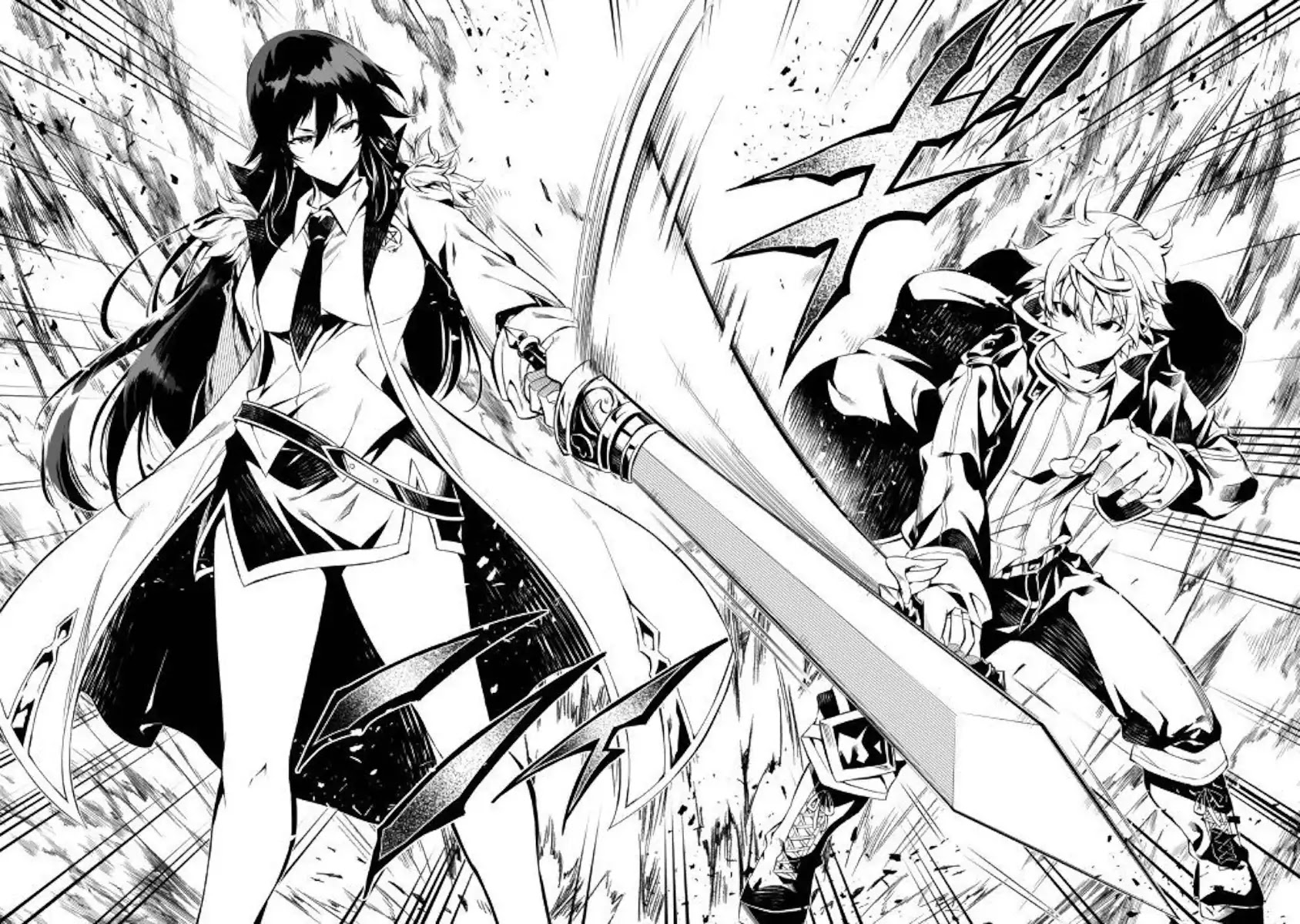 The Mage Will Master Magic Efficiently In His Second Life Chapter 32 page 28 - Chapter 32: I Refuse to Lose