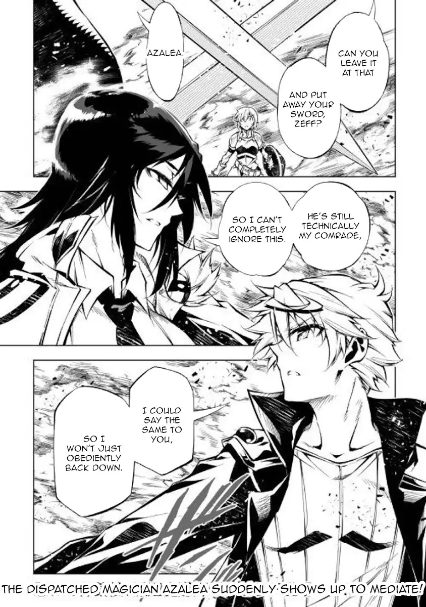 The Mage Will Master Magic Efficiently In His Second Life Chapter 32 page 29 - Chapter 32: I Refuse to Lose