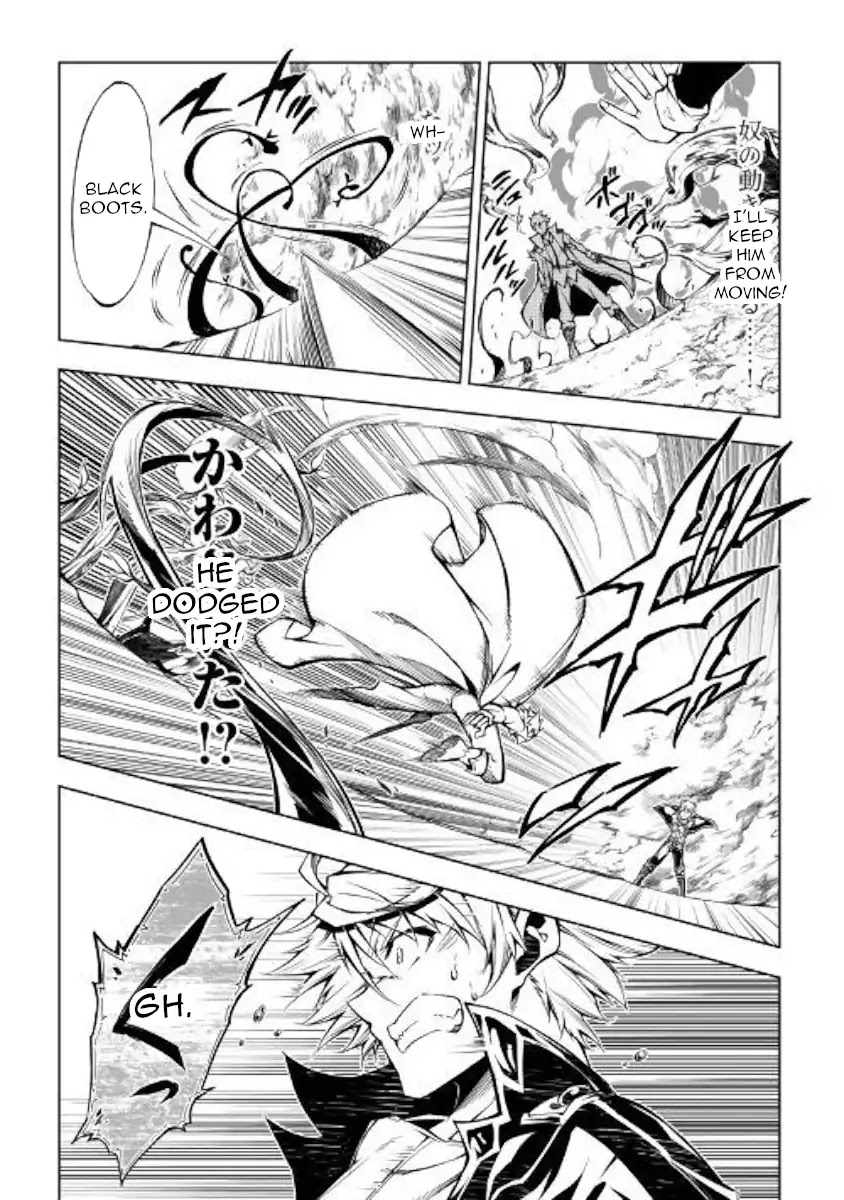 The Mage Will Master Magic Efficiently In His Second Life Chapter 32 page 5 - Chapter 32: I Refuse to Lose