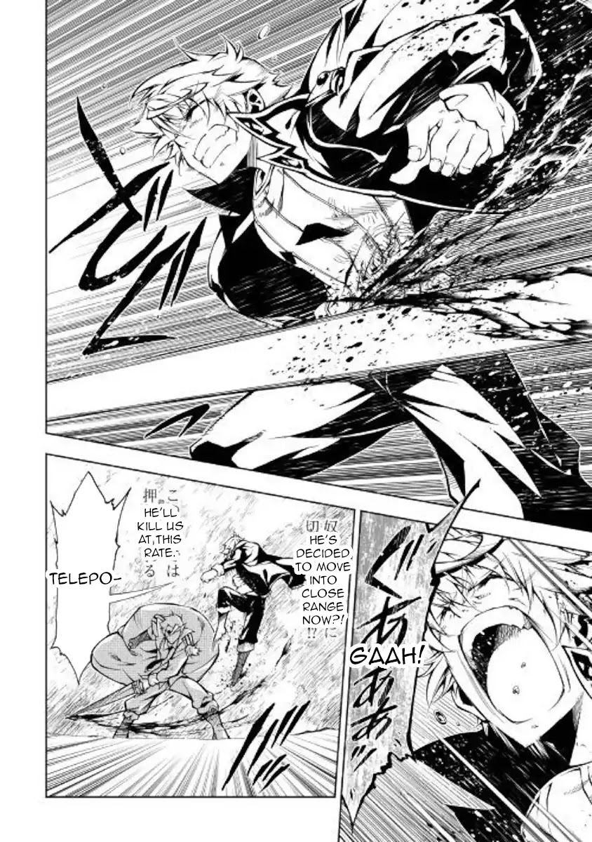 The Mage Will Master Magic Efficiently In His Second Life Chapter 32 page 6 - Chapter 32: I Refuse to Lose