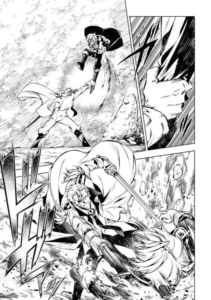 The Mage Will Master Magic Efficiently In His Second Life Chapter 32 page 7 - Chapter 32: I Refuse to Lose