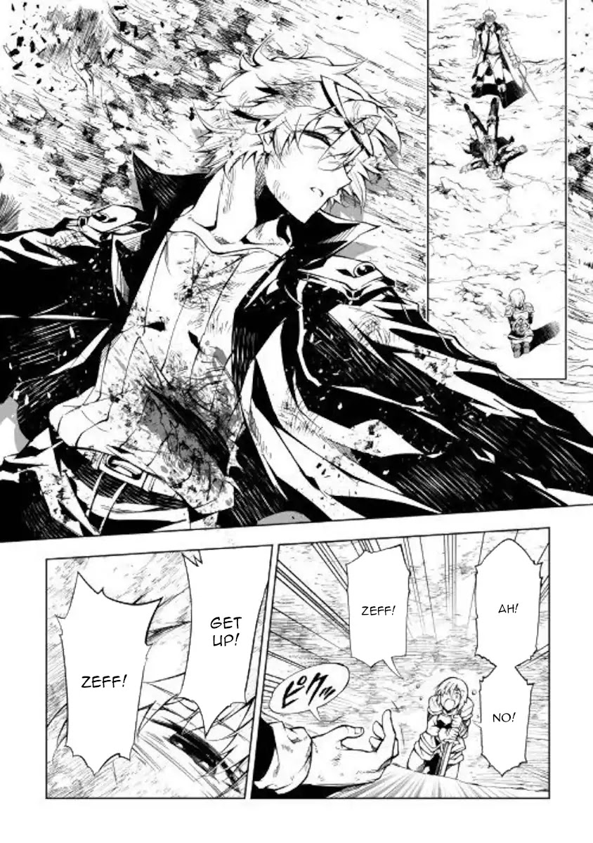 The Mage Will Master Magic Efficiently In His Second Life Chapter 32 page 8 - Chapter 32: I Refuse to Lose