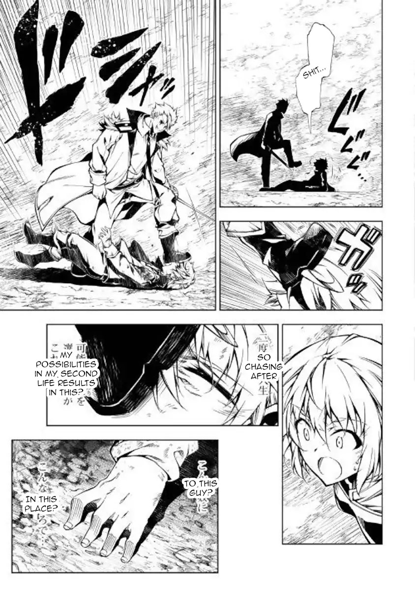 The Mage Will Master Magic Efficiently In His Second Life Chapter 32 page 9 - Chapter 32: I Refuse to Lose