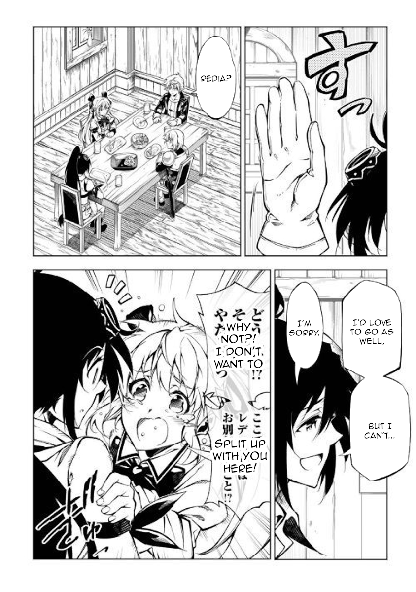 The Mage Will Master Magic Efficiently In His Second Life Chapter 33 page 10 - Chapter 33: What did you just say?