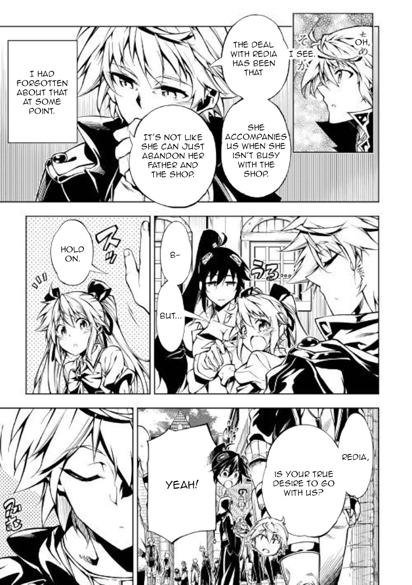 The Mage Will Master Magic Efficiently In His Second Life Chapter 33 page 11 - Chapter 33: What did you just say?