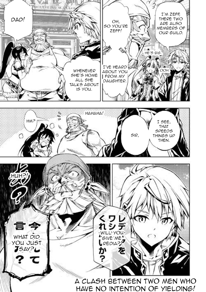 The Mage Will Master Magic Efficiently In His Second Life Chapter 33 page 17 - Chapter 33: What did you just say?