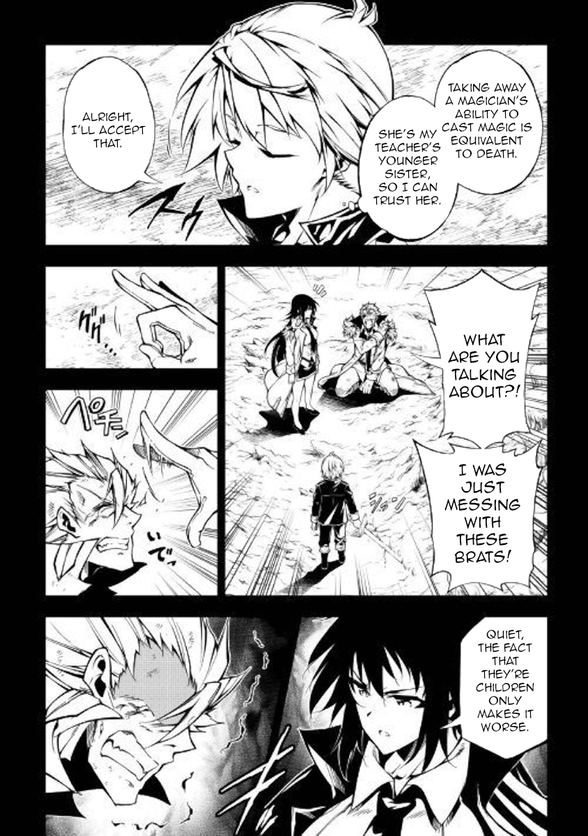 The Mage Will Master Magic Efficiently In His Second Life Chapter 33 page 4 - Chapter 33: What did you just say?