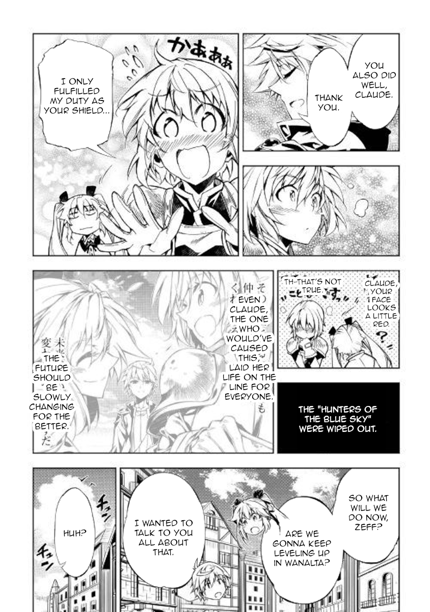 The Mage Will Master Magic Efficiently In His Second Life Chapter 33 page 6 - Chapter 33: What did you just say?
