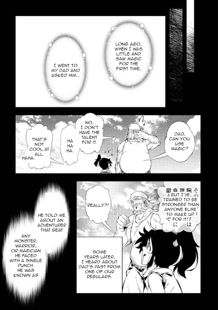 The Mage Will Master Magic Efficiently In His Second Life Chapter 34 page 15 - Chapter 34: Nature of an adventurer