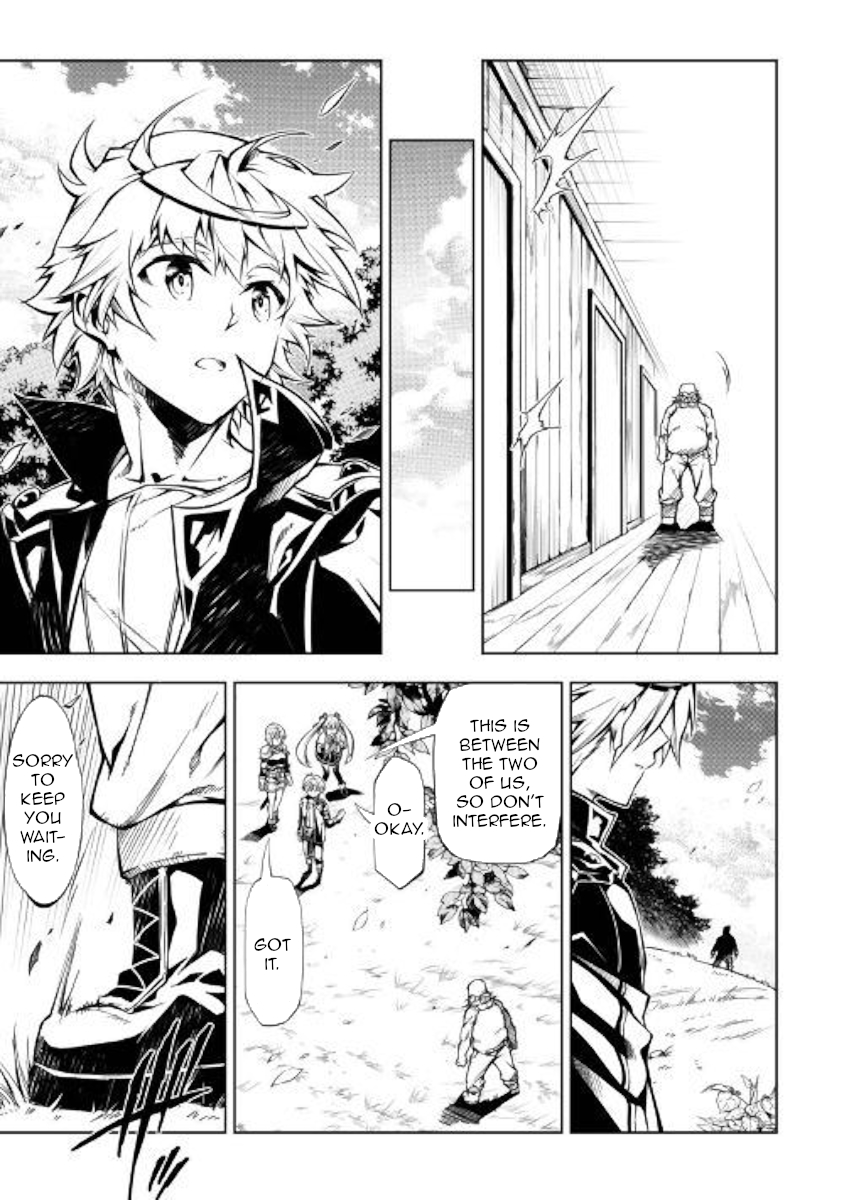 The Mage Will Master Magic Efficiently In His Second Life Chapter 34 page 17 - Chapter 34: Nature of an adventurer