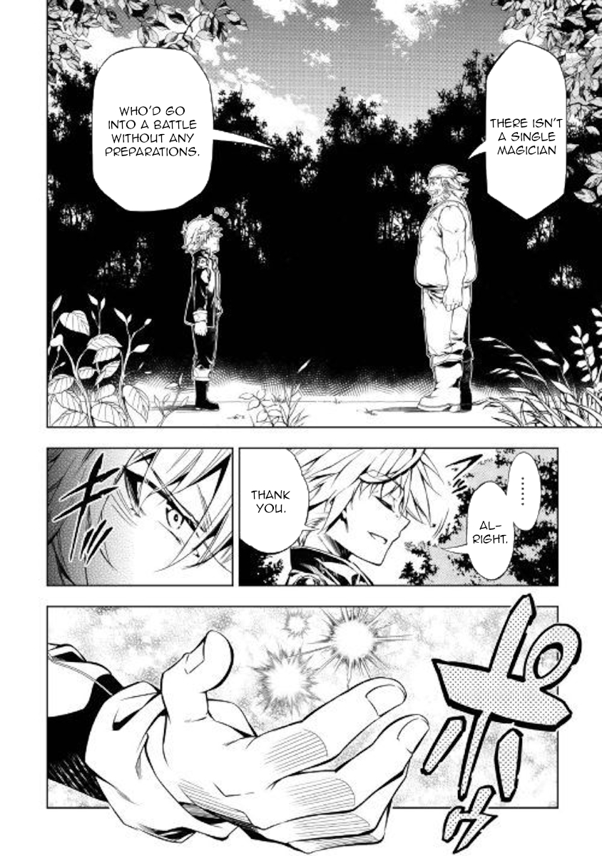 The Mage Will Master Magic Efficiently In His Second Life Chapter 34 page 18 - Chapter 34: Nature of an adventurer