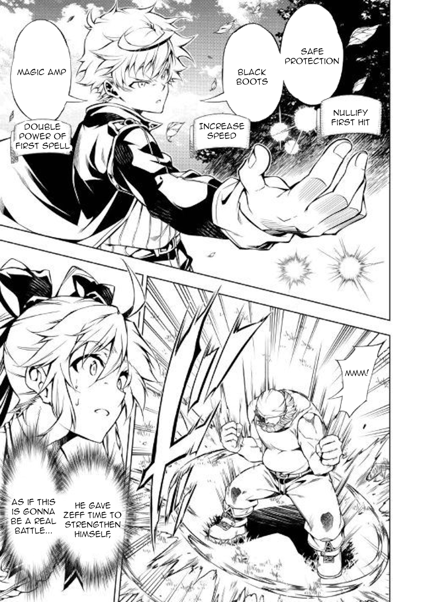 The Mage Will Master Magic Efficiently In His Second Life Chapter 34 page 19 - Chapter 34: Nature of an adventurer