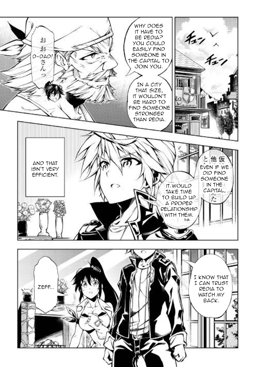 The Mage Will Master Magic Efficiently In His Second Life Chapter 34 page 5 - Chapter 34: Nature of an adventurer