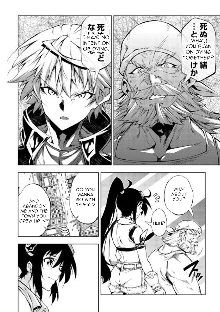The Mage Will Master Magic Efficiently In His Second Life Chapter 34 page 6 - Chapter 34: Nature of an adventurer