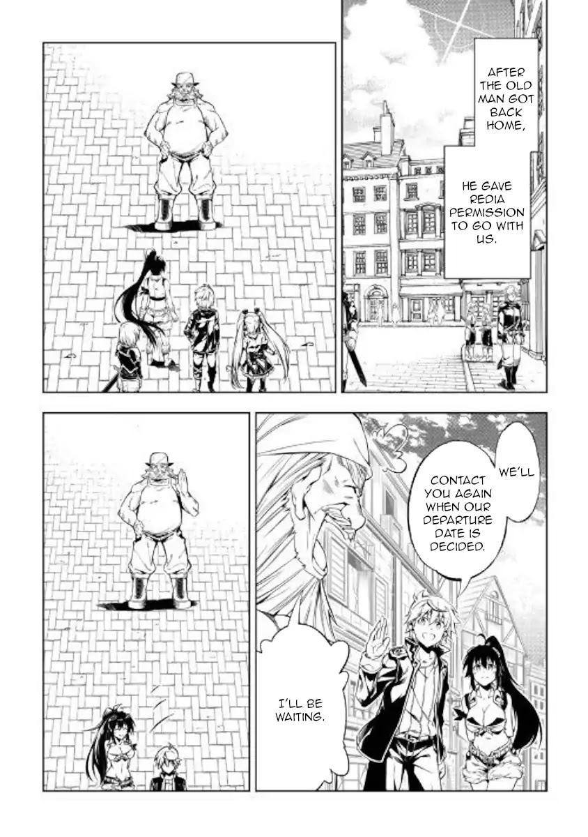 The Mage Will Master Magic Efficiently In His Second Life Chapter 35 page 19 - Chapter 35: Thank you