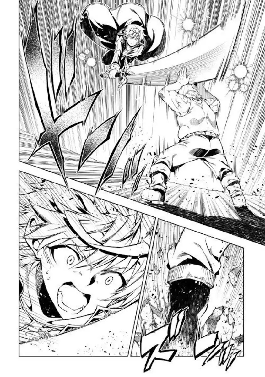 The Mage Will Master Magic Efficiently In His Second Life Chapter 35 page 2 - Chapter 35: Thank you