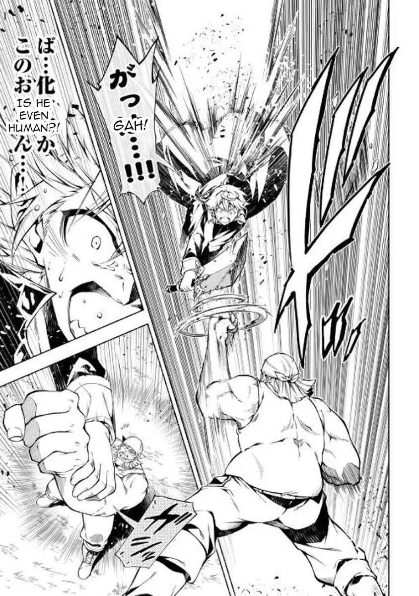 The Mage Will Master Magic Efficiently In His Second Life Chapter 35 page 3 - Chapter 35: Thank you