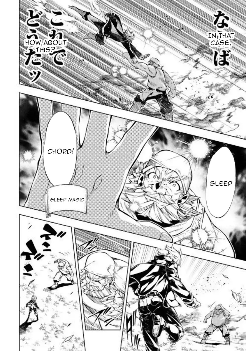 The Mage Will Master Magic Efficiently In His Second Life Chapter 35 page 4 - Chapter 35: Thank you