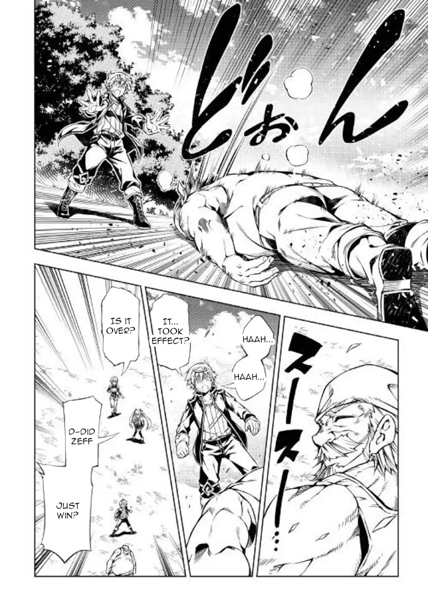 The Mage Will Master Magic Efficiently In His Second Life Chapter 35 page 6 - Chapter 35: Thank you