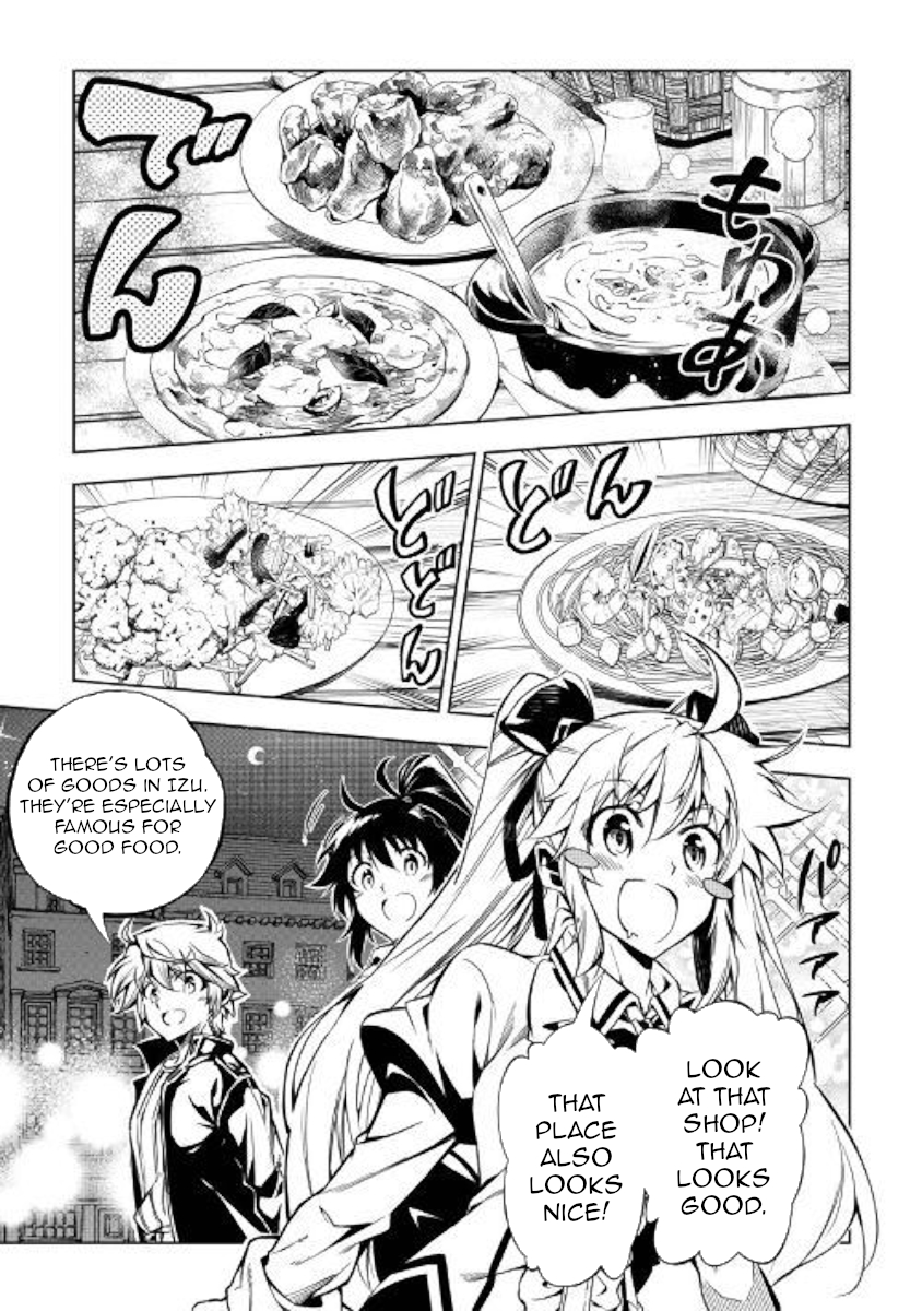 The Mage Will Master Magic Efficiently In His Second Life Chapter 36 page 10 - Chapter 36: Hungry sister