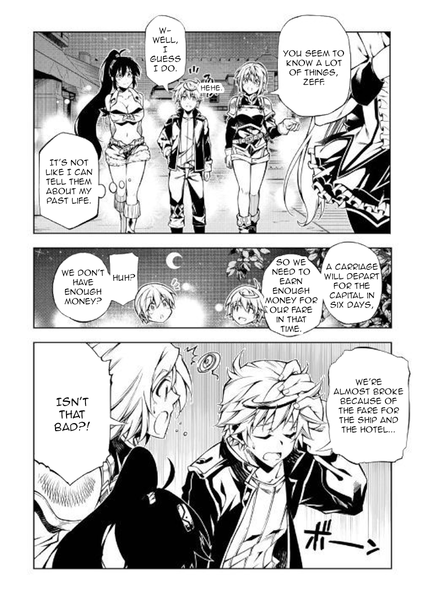 The Mage Will Master Magic Efficiently In His Second Life Chapter 36 page 11 - Chapter 36: Hungry sister
