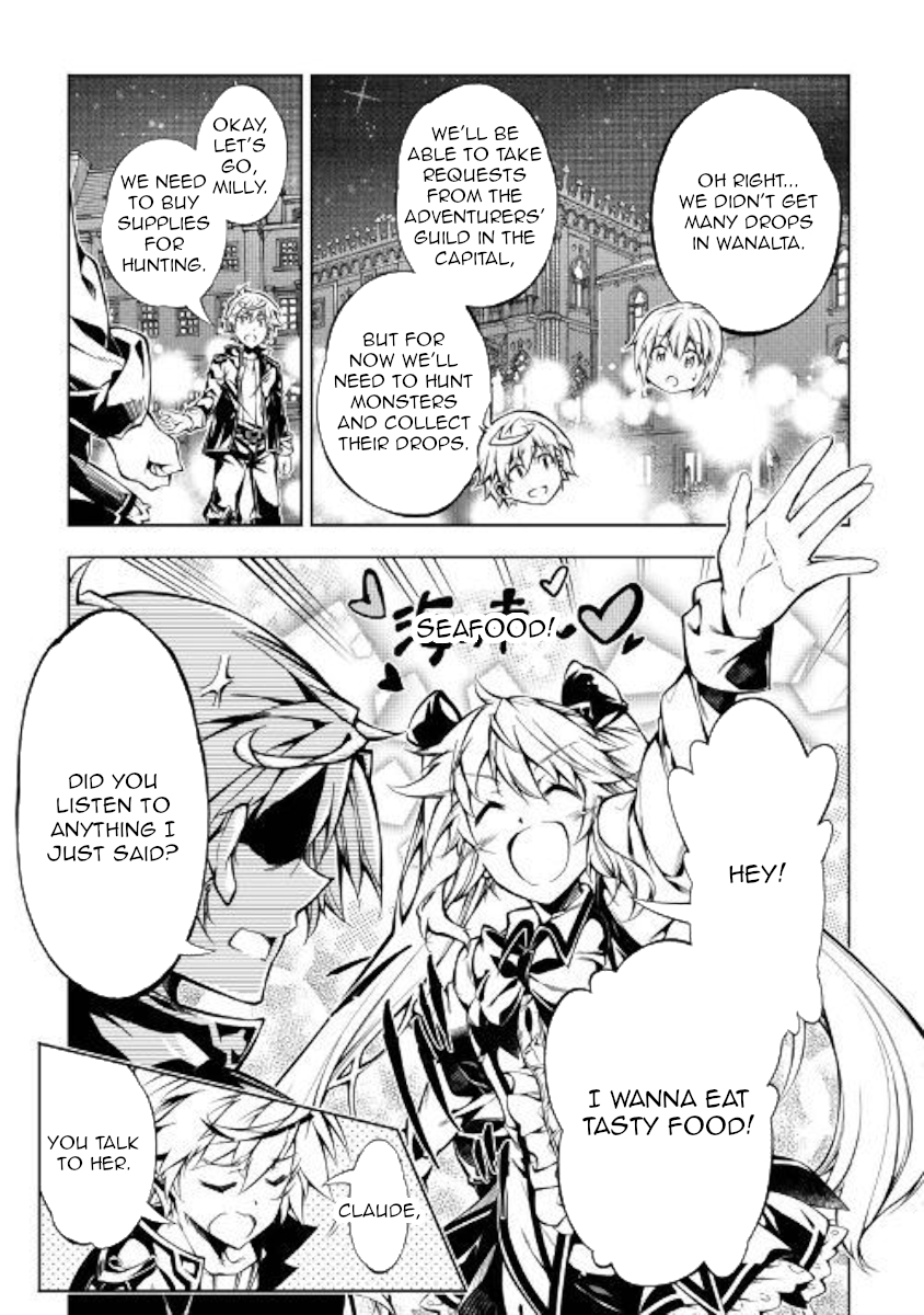 The Mage Will Master Magic Efficiently In His Second Life Chapter 36 page 12 - Chapter 36: Hungry sister