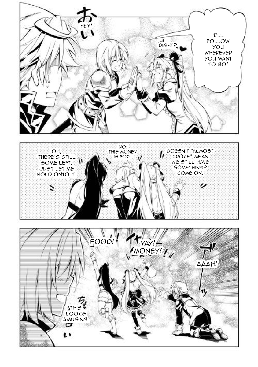 The Mage Will Master Magic Efficiently In His Second Life Chapter 36 page 13 - Chapter 36: Hungry sister