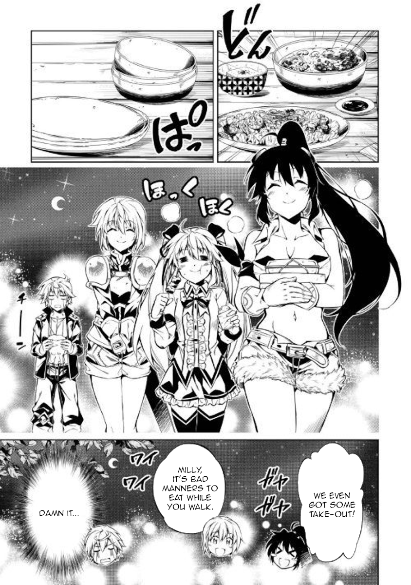 The Mage Will Master Magic Efficiently In His Second Life Chapter 36 page 14 - Chapter 36: Hungry sister