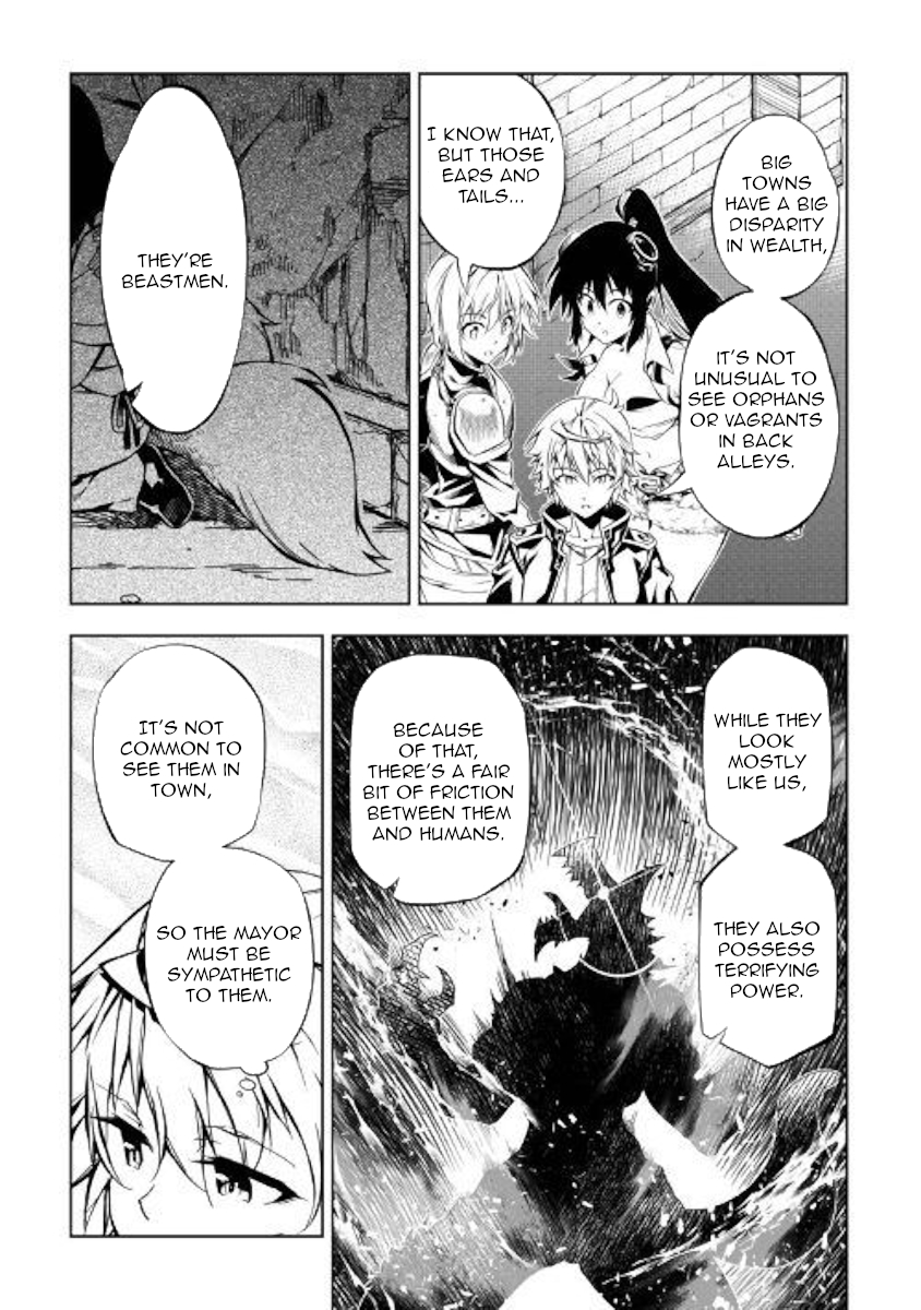 The Mage Will Master Magic Efficiently In His Second Life Chapter 36 page 16 - Chapter 36: Hungry sister
