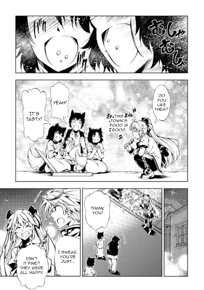 The Mage Will Master Magic Efficiently In His Second Life Chapter 36 page 18 - Chapter 36: Hungry sister