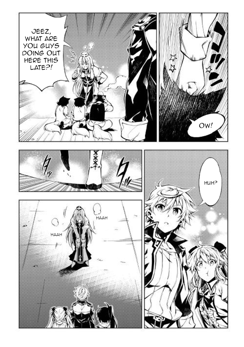 The Mage Will Master Magic Efficiently In His Second Life Chapter 36 page 19 - Chapter 36: Hungry sister