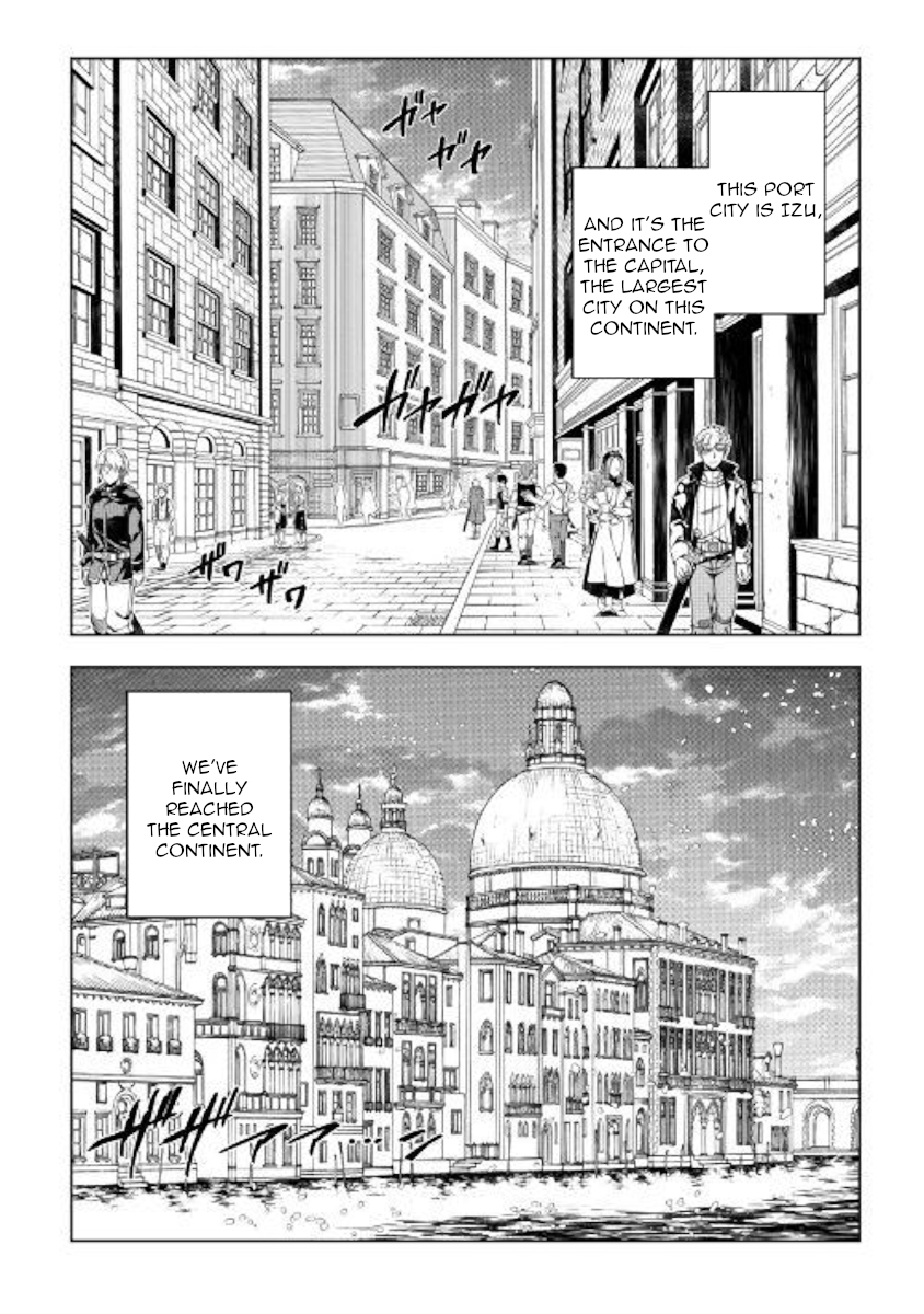 The Mage Will Master Magic Efficiently In His Second Life Chapter 36 page 2 - Chapter 36: Hungry sister