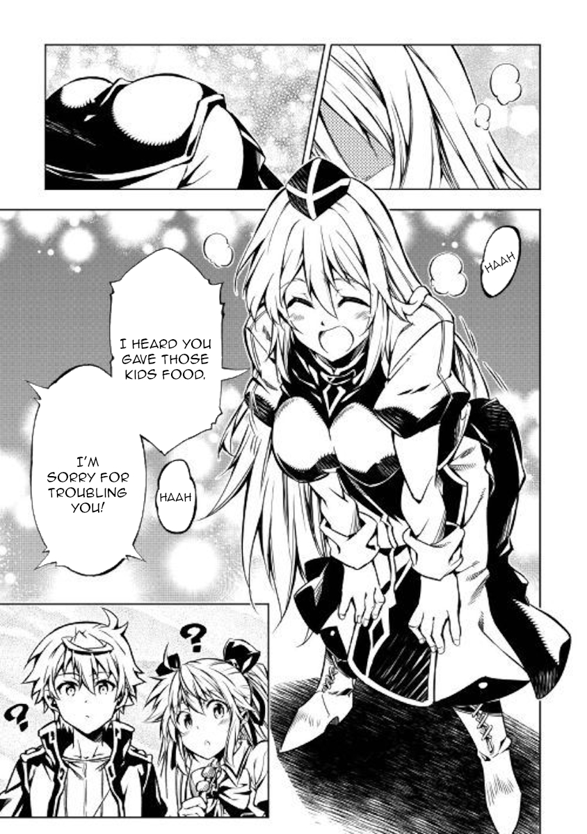 The Mage Will Master Magic Efficiently In His Second Life Chapter 36 page 20 - Chapter 36: Hungry sister