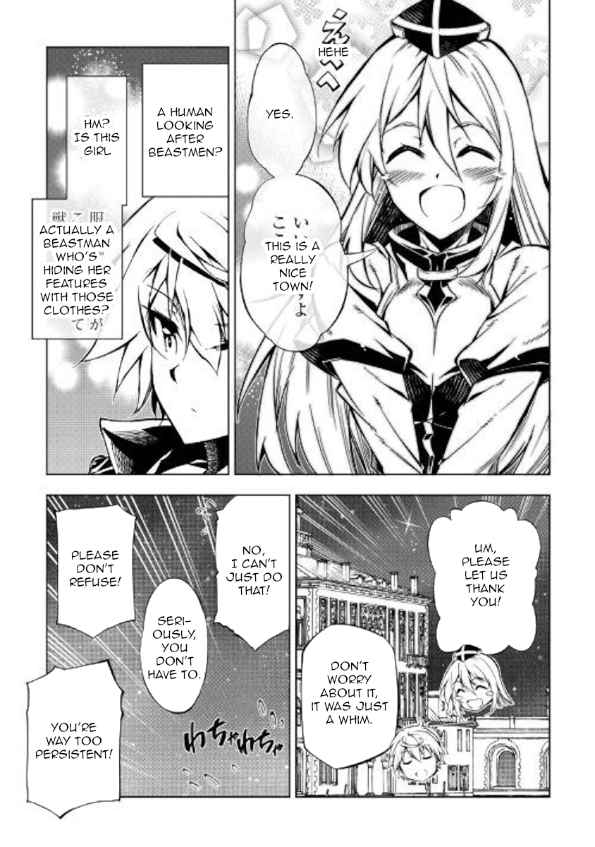 The Mage Will Master Magic Efficiently In His Second Life Chapter 36 page 22 - Chapter 36: Hungry sister