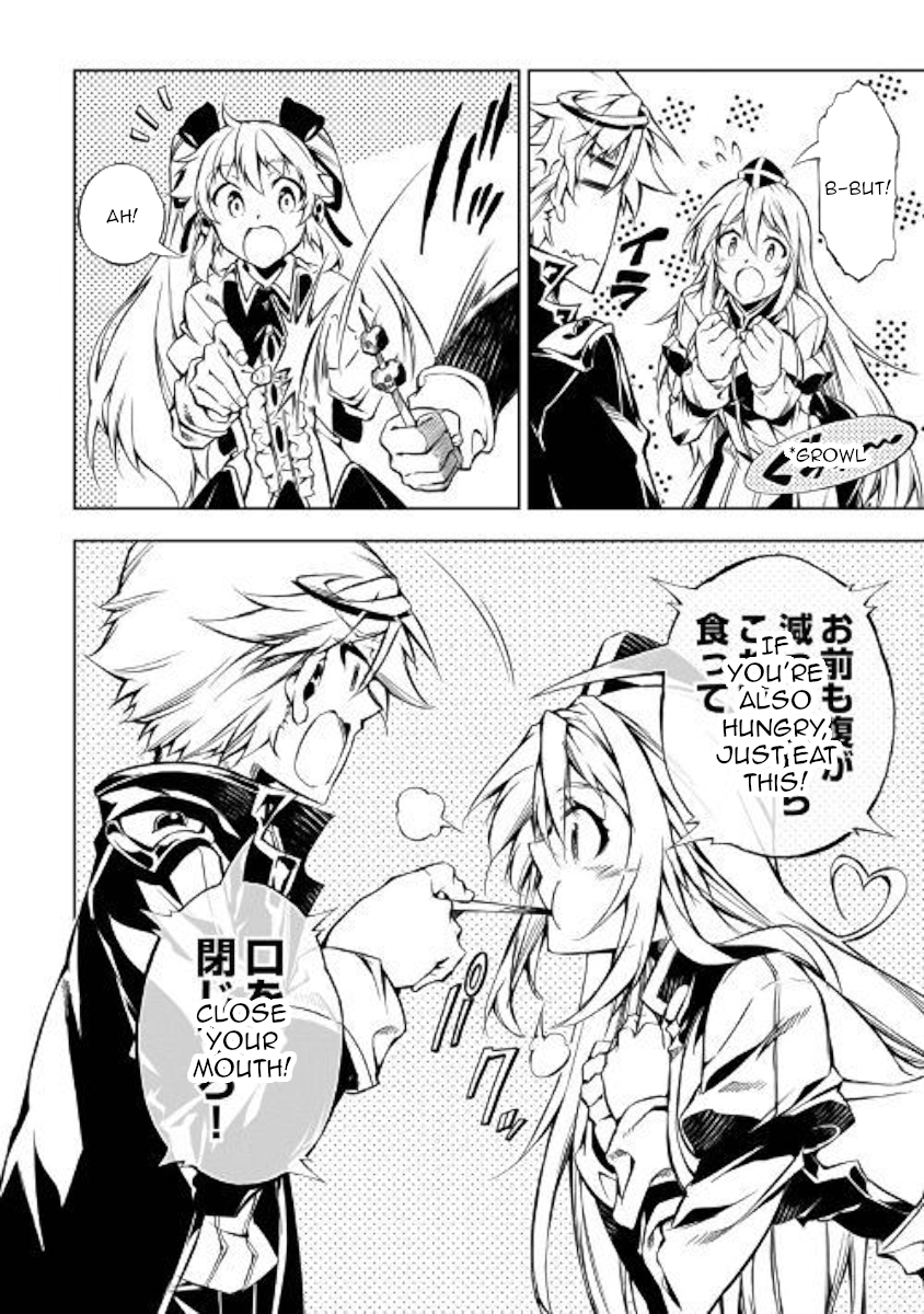 The Mage Will Master Magic Efficiently In His Second Life Chapter 36 page 23 - Chapter 36: Hungry sister