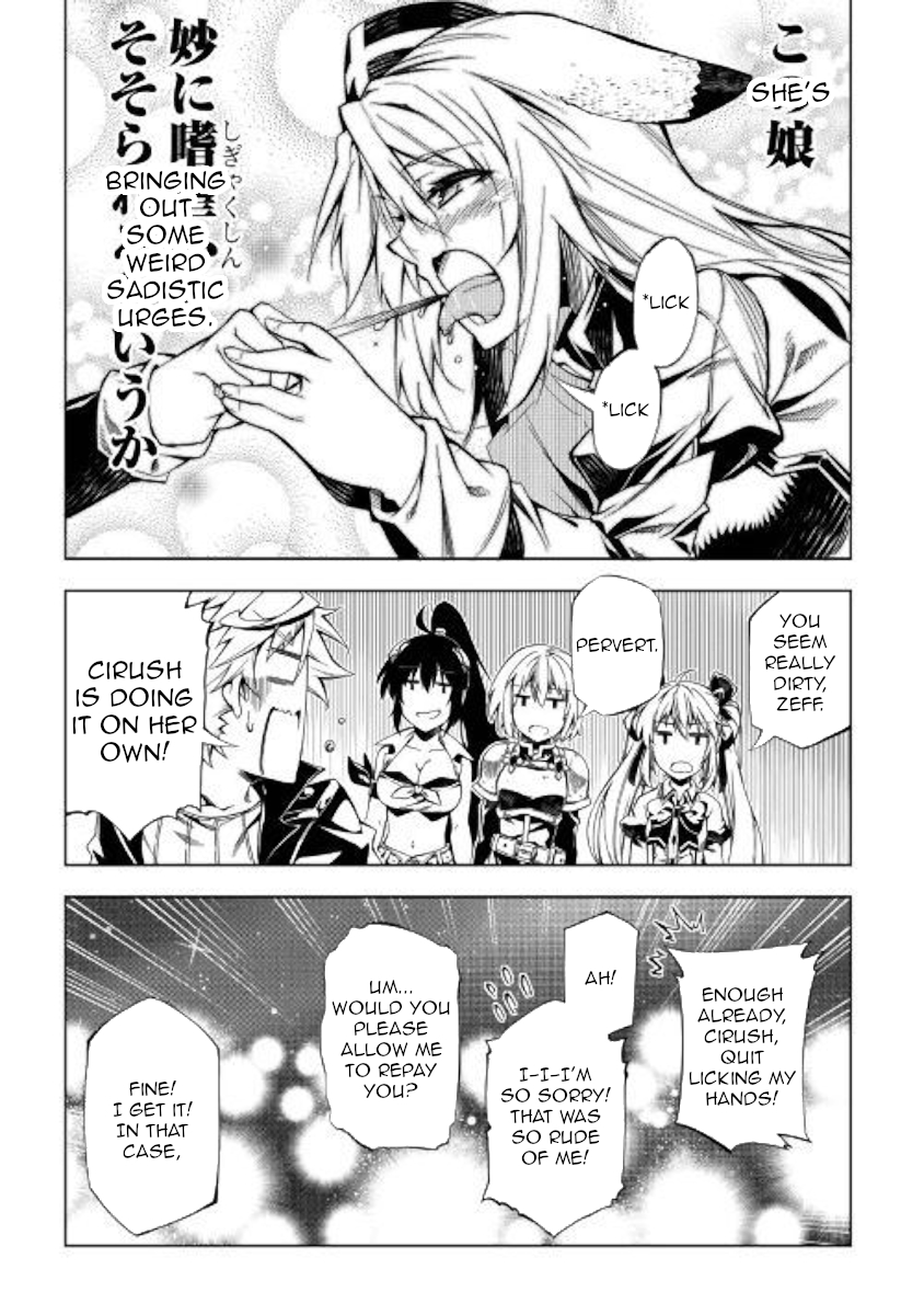 The Mage Will Master Magic Efficiently In His Second Life Chapter 36 page 26 - Chapter 36: Hungry sister