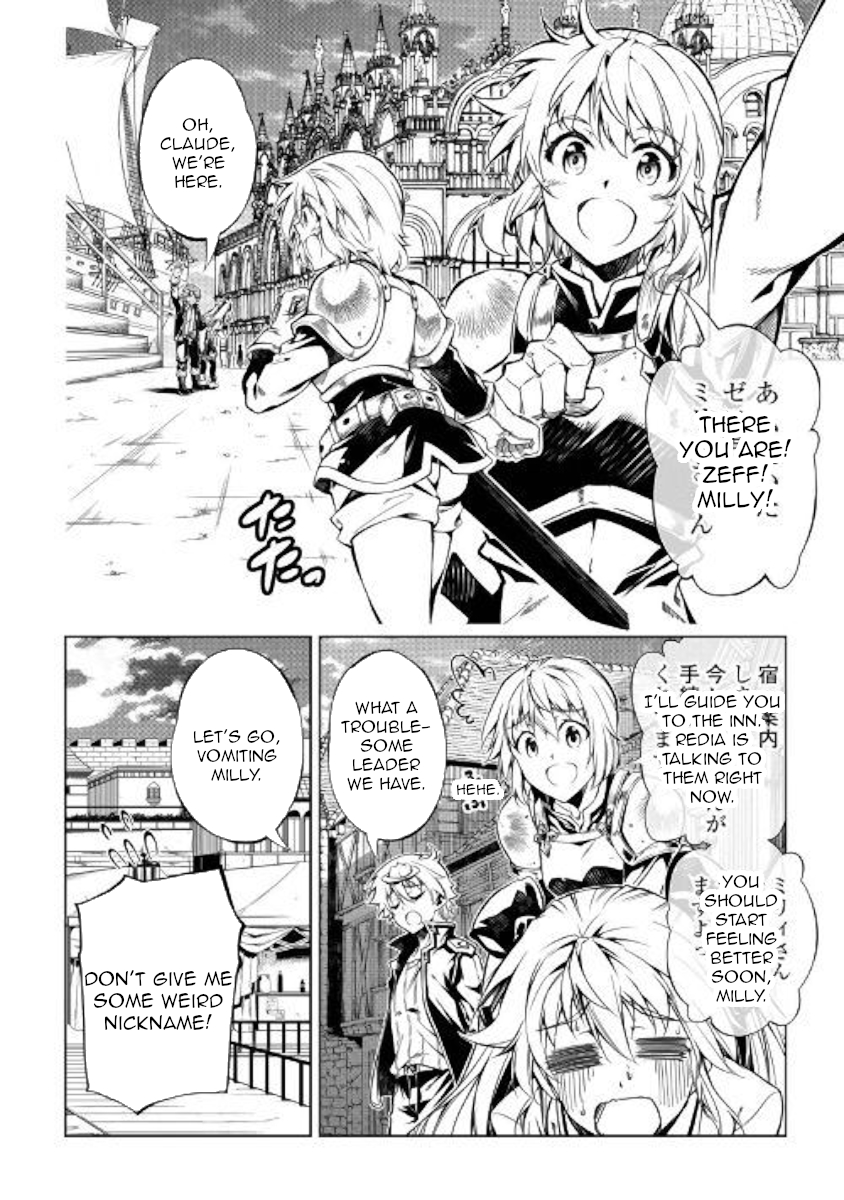 The Mage Will Master Magic Efficiently In His Second Life Chapter 36 page 7 - Chapter 36: Hungry sister