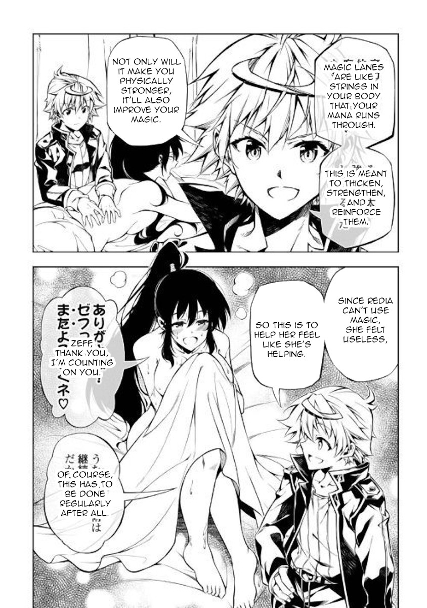 The Mage Will Master Magic Efficiently In His Second Life Chapter 37 page 10 - Chapter 37: Besieged maiden's heart