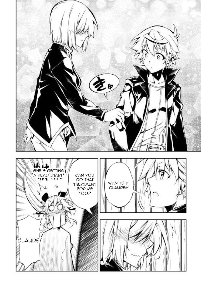 The Mage Will Master Magic Efficiently In His Second Life Chapter 37 page 12 - Chapter 37: Besieged maiden's heart