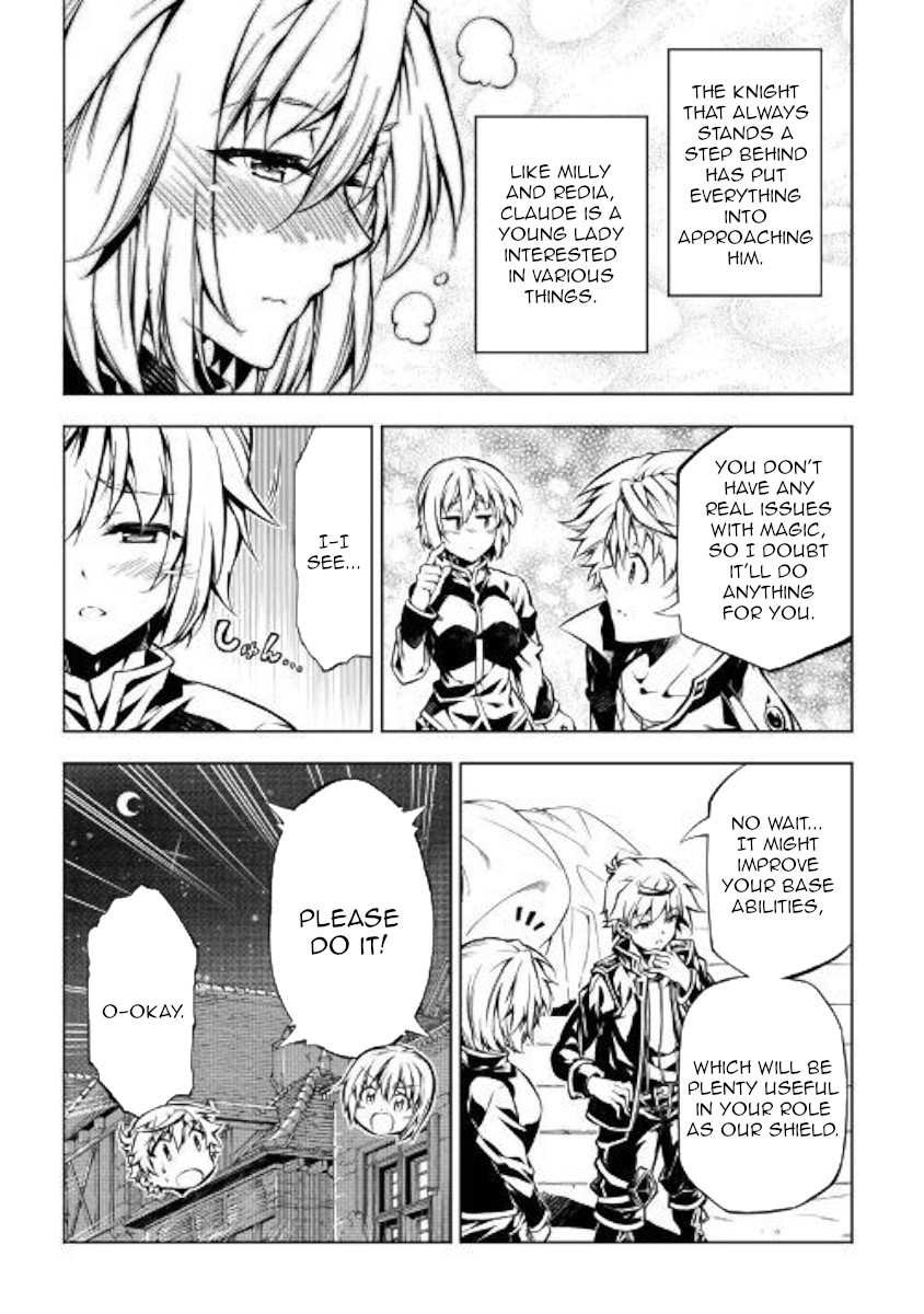 The Mage Will Master Magic Efficiently In His Second Life Chapter 37 page 13 - Chapter 37: Besieged maiden's heart